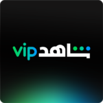Shahid VIP
